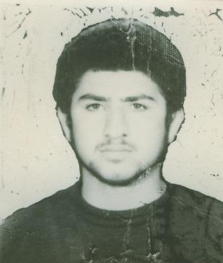  فرهاد آوری
