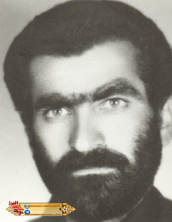  حسین آیگانی
