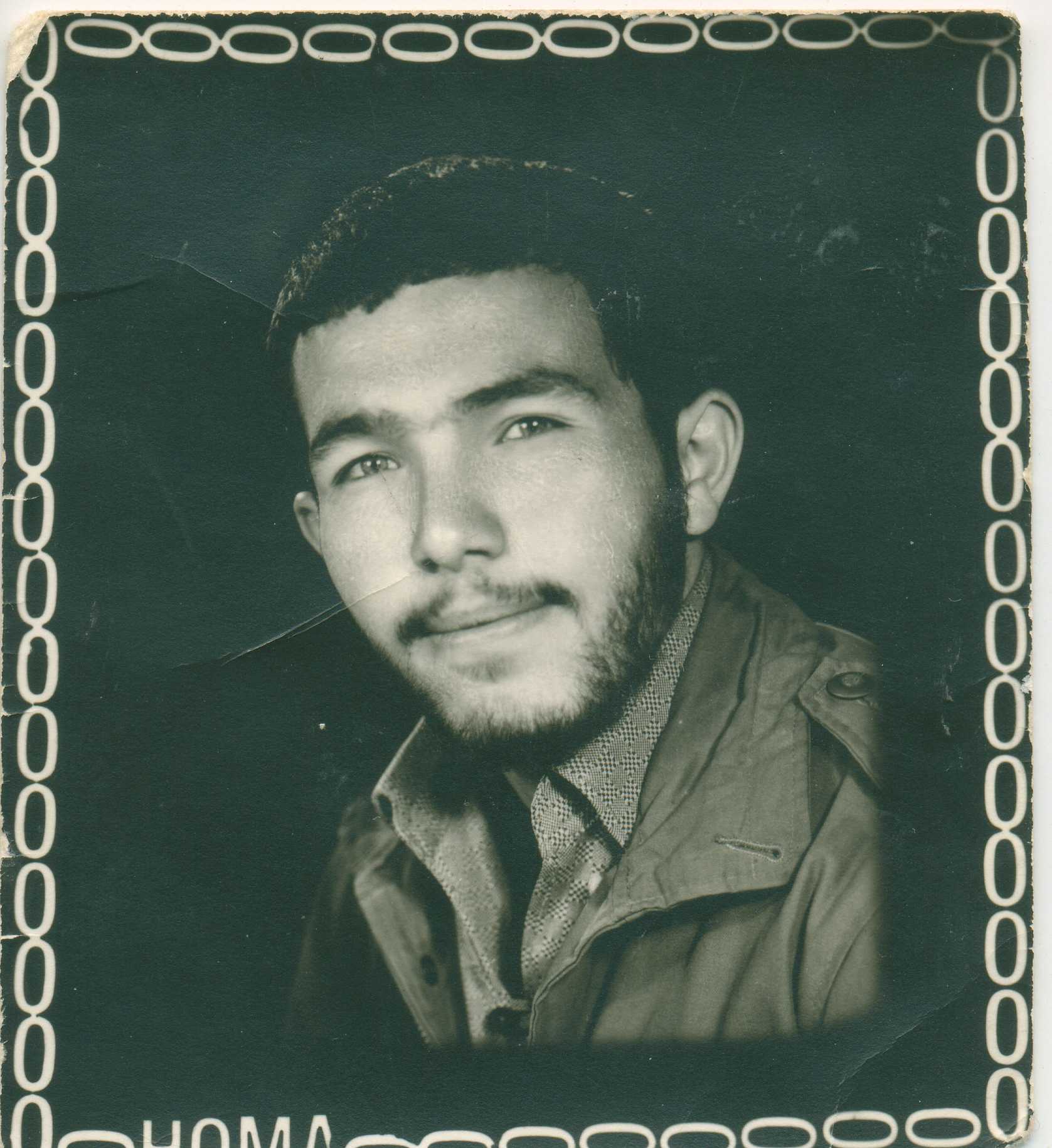 عکس شهید مجید آهومند