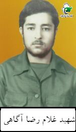 عکس پرسنلی