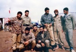 ارام