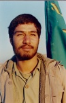 ارام