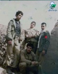 ارمیده 
