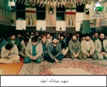 عکس شهیدعباداله آچک