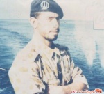 شهید اله کرم شامحمدی